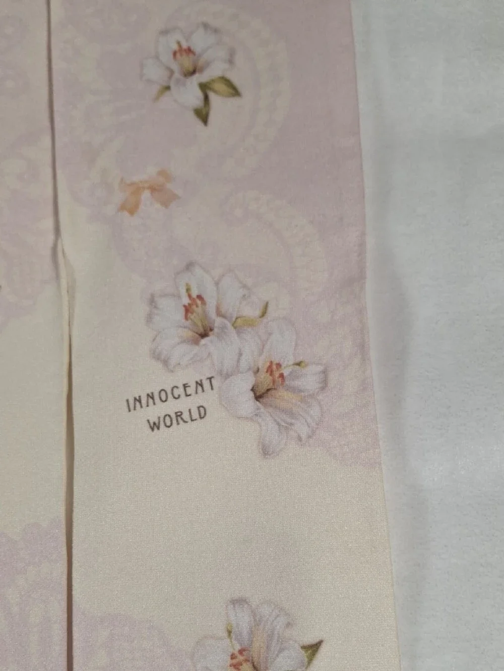 Innocent World innocent world